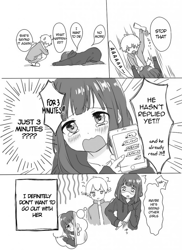 Menhera Shoujo Kurumi-chan Chapter 1 4